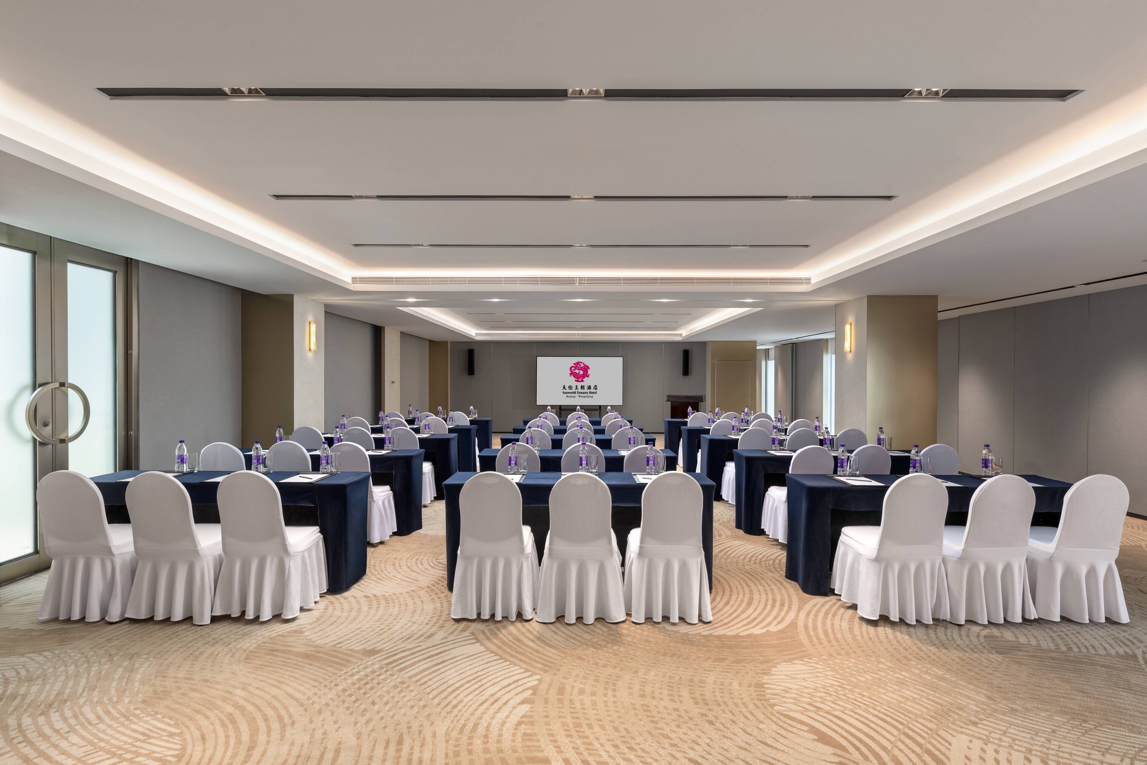 Photo - Sunworld Dynasty Hotel Beijing Wangfujing