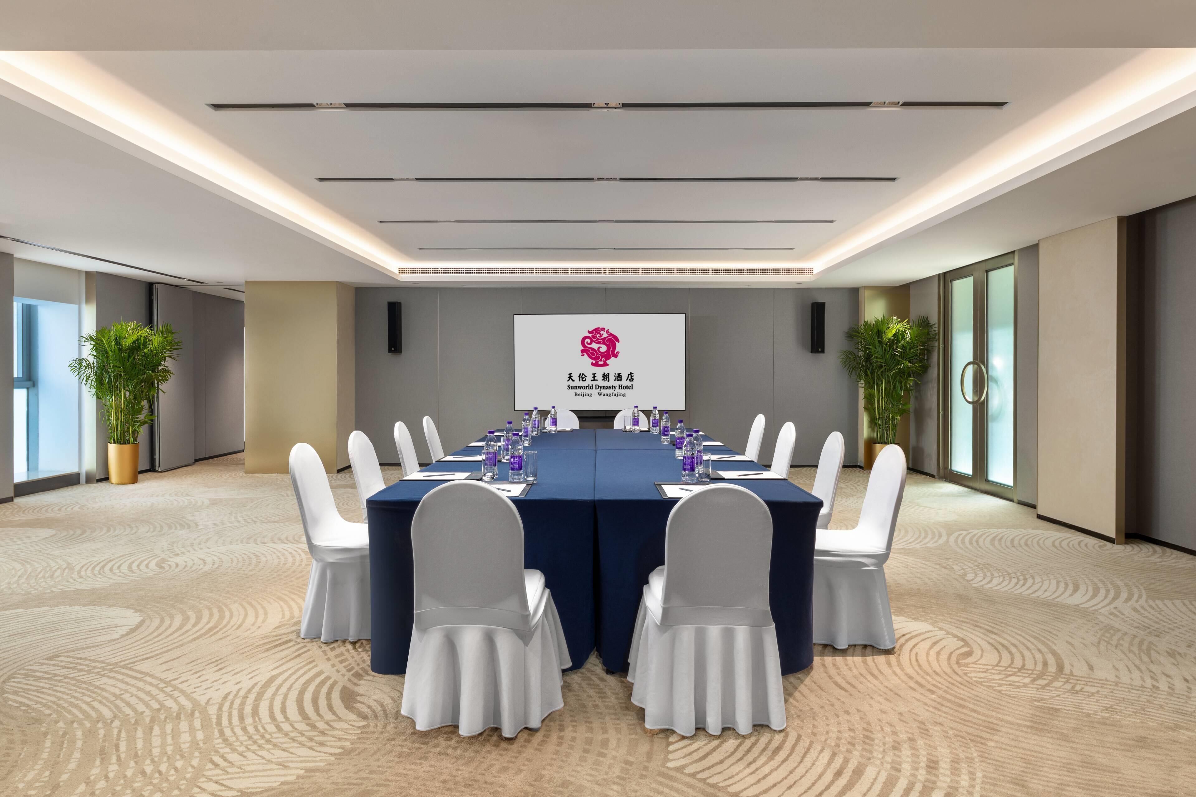 Photo - Sunworld Dynasty Hotel Beijing Wangfujing
