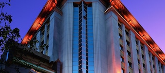 Sunworld Dynasty Hotel Beijing Wangfujing