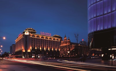 Sunworld Dynasty Hotel Beijing Wangfujing
