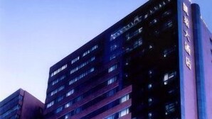 Exterior - Gloria Plaza Hotel Dalian (Dalian)