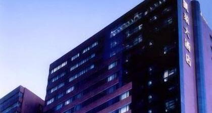 Gloria Plaza Hotel Dalian