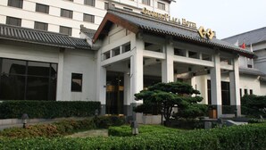 Front of property - Gloria Plaza (Suzhou)