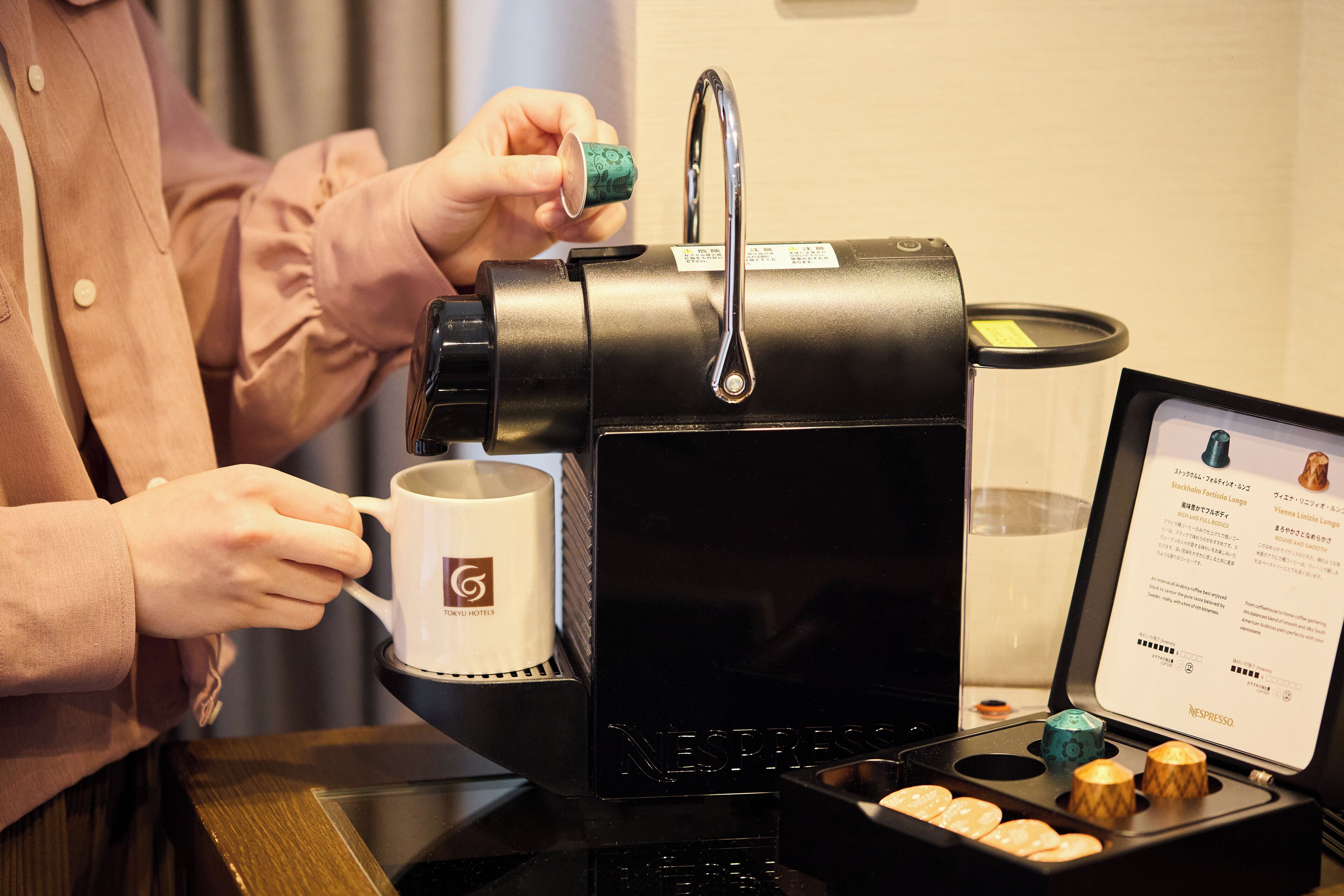 coffee and/or coffee maker