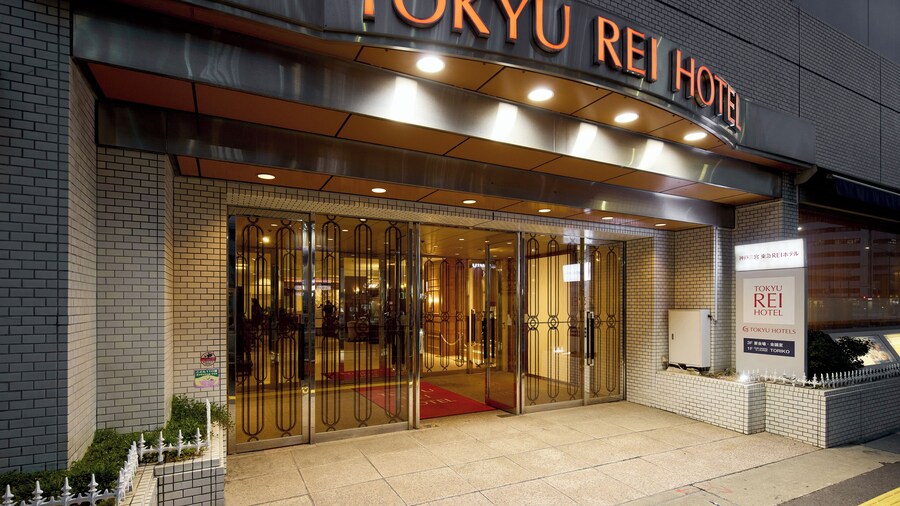 神戶三宮東急REI飯店