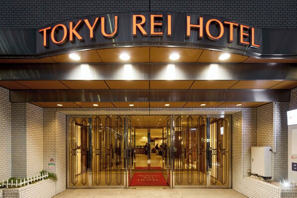 Exterior - Kobe Sannomiya Tokyu REI Hotel (Kobe)