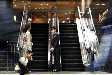 Hotel Granvia Kyoto - Image 11
