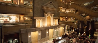 Nagoya Tokyu Hotel