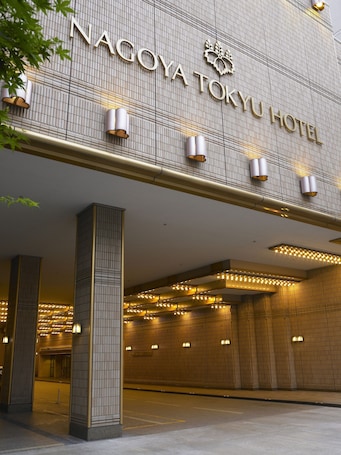 Property entrance. Nagoya Tokyu Hotel