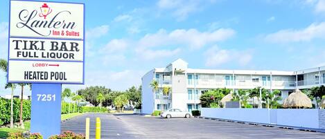 숙박 시설 정면