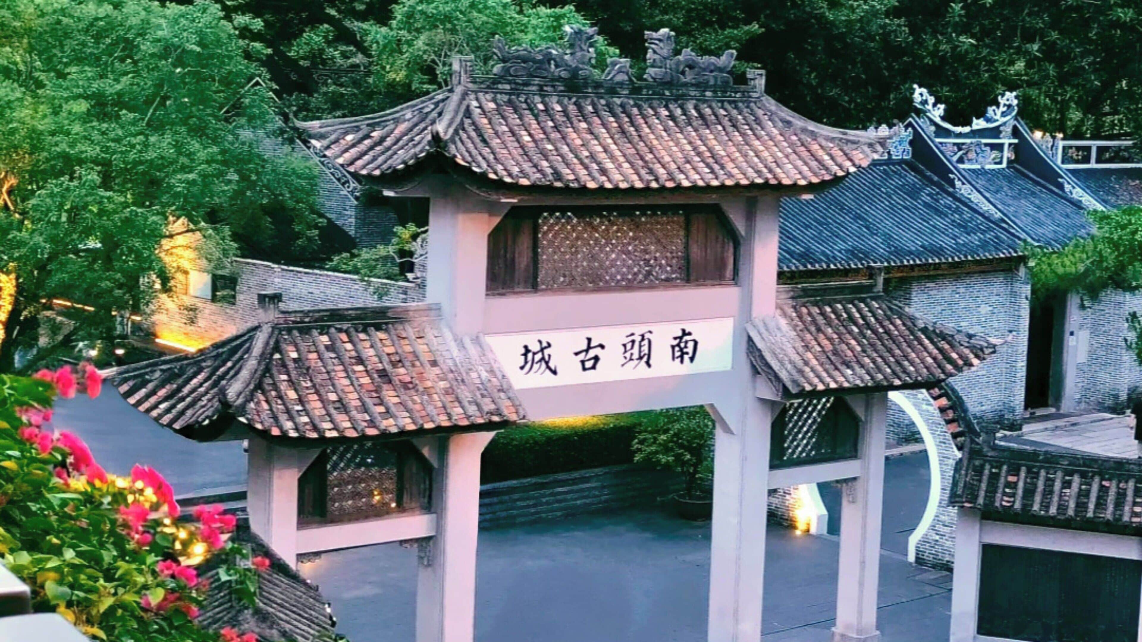 Foto - Holiday Inn Shenzhen Donghua by IHG