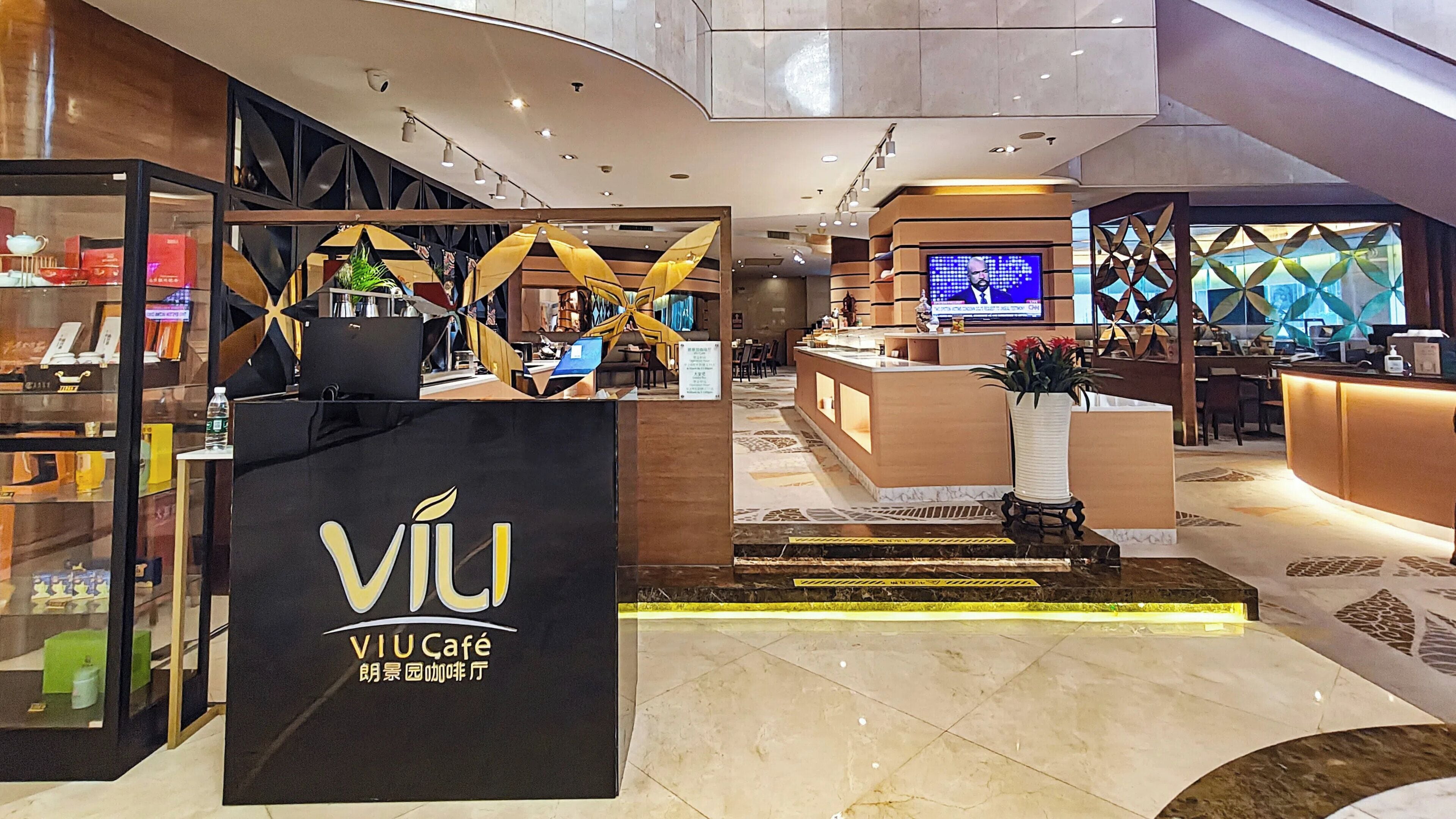 Foto - Holiday Inn Shenzhen Donghua by IHG