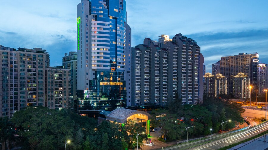 Holiday Inn Shenzhen Donghua by IHG