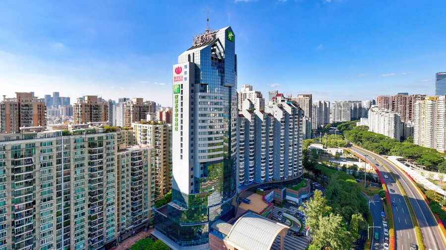Holiday Inn Shenzhen Donghua by IHG