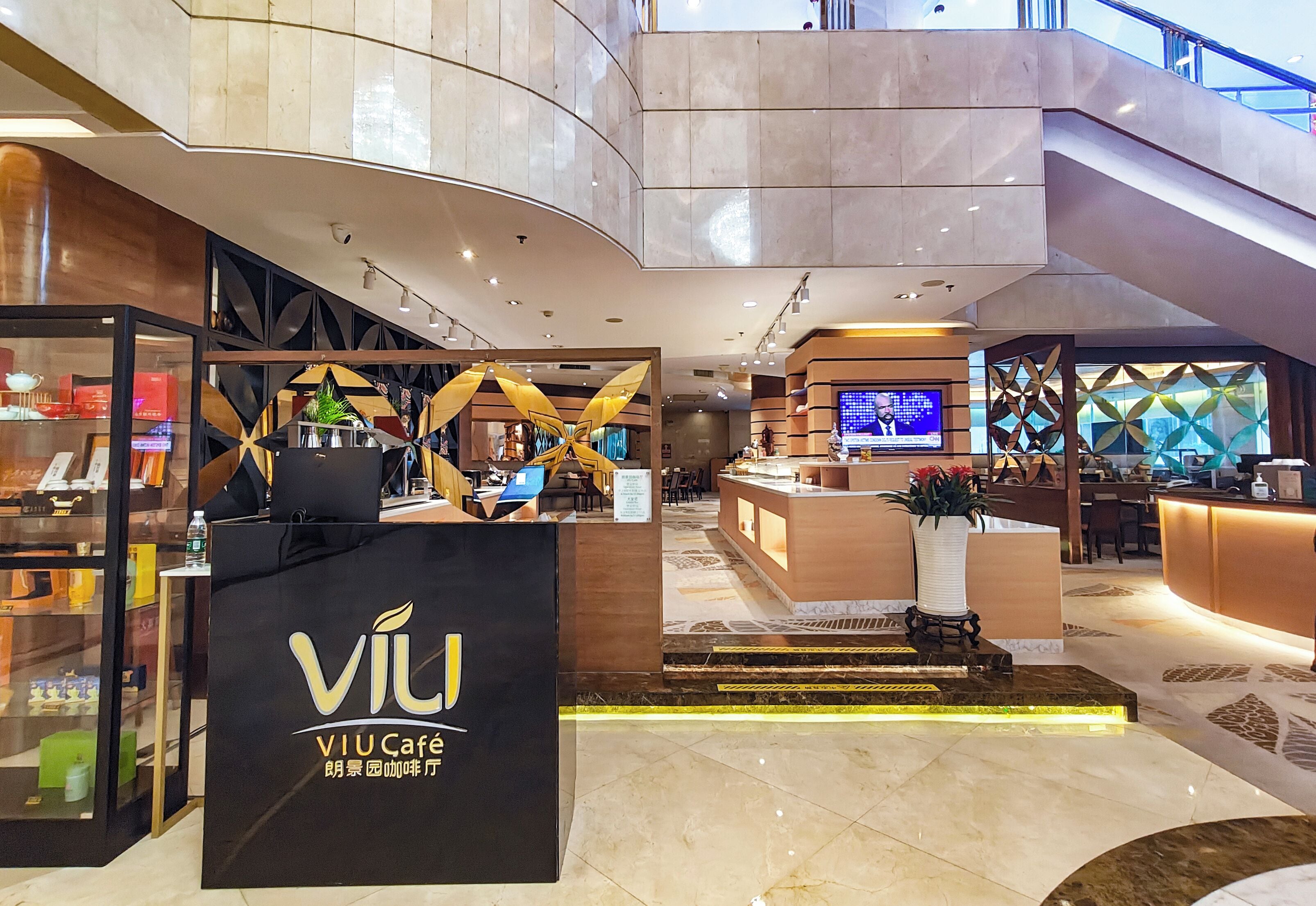 Foto - Holiday Inn Shenzhen Donghua by IHG