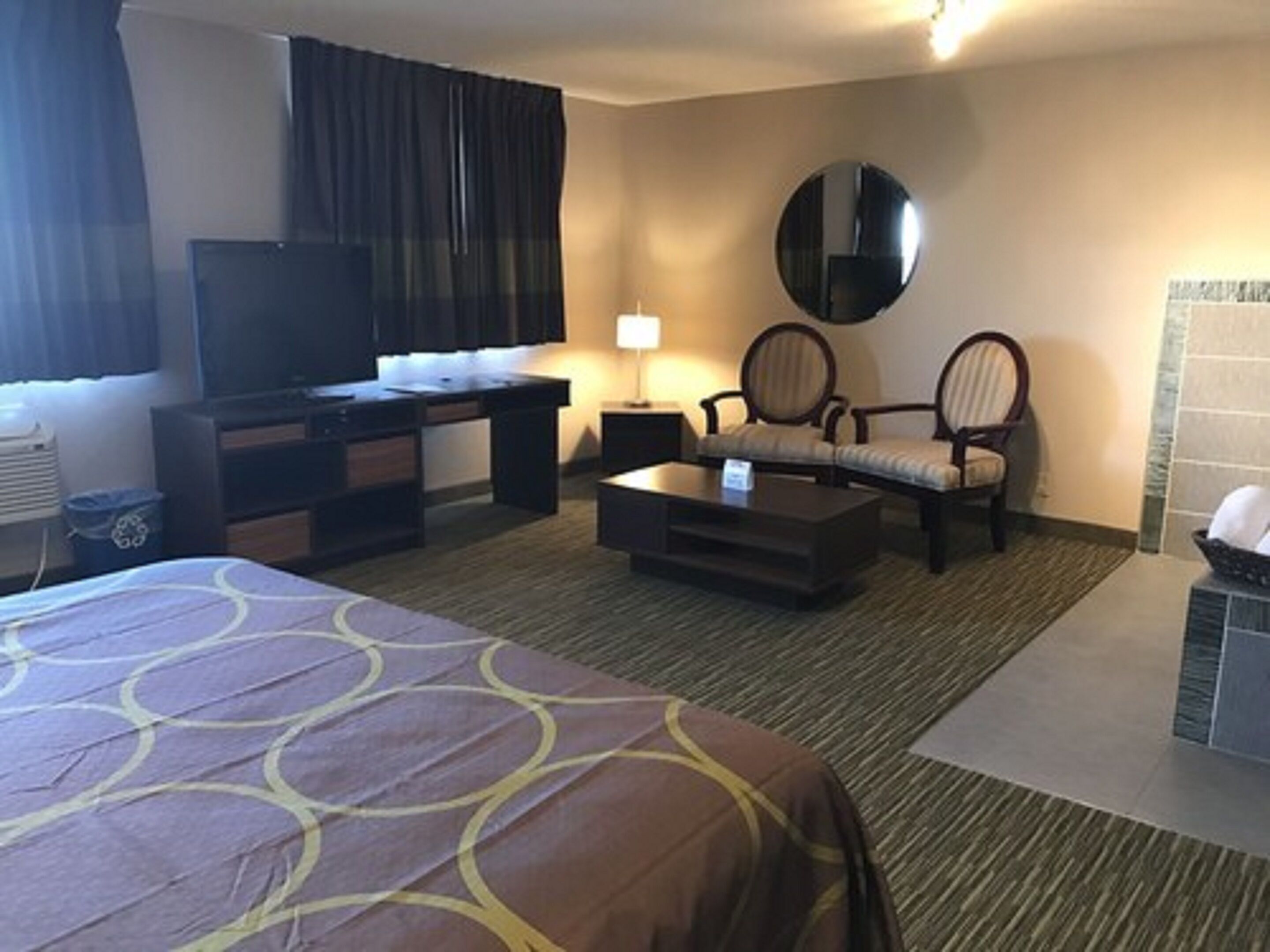 Kamar