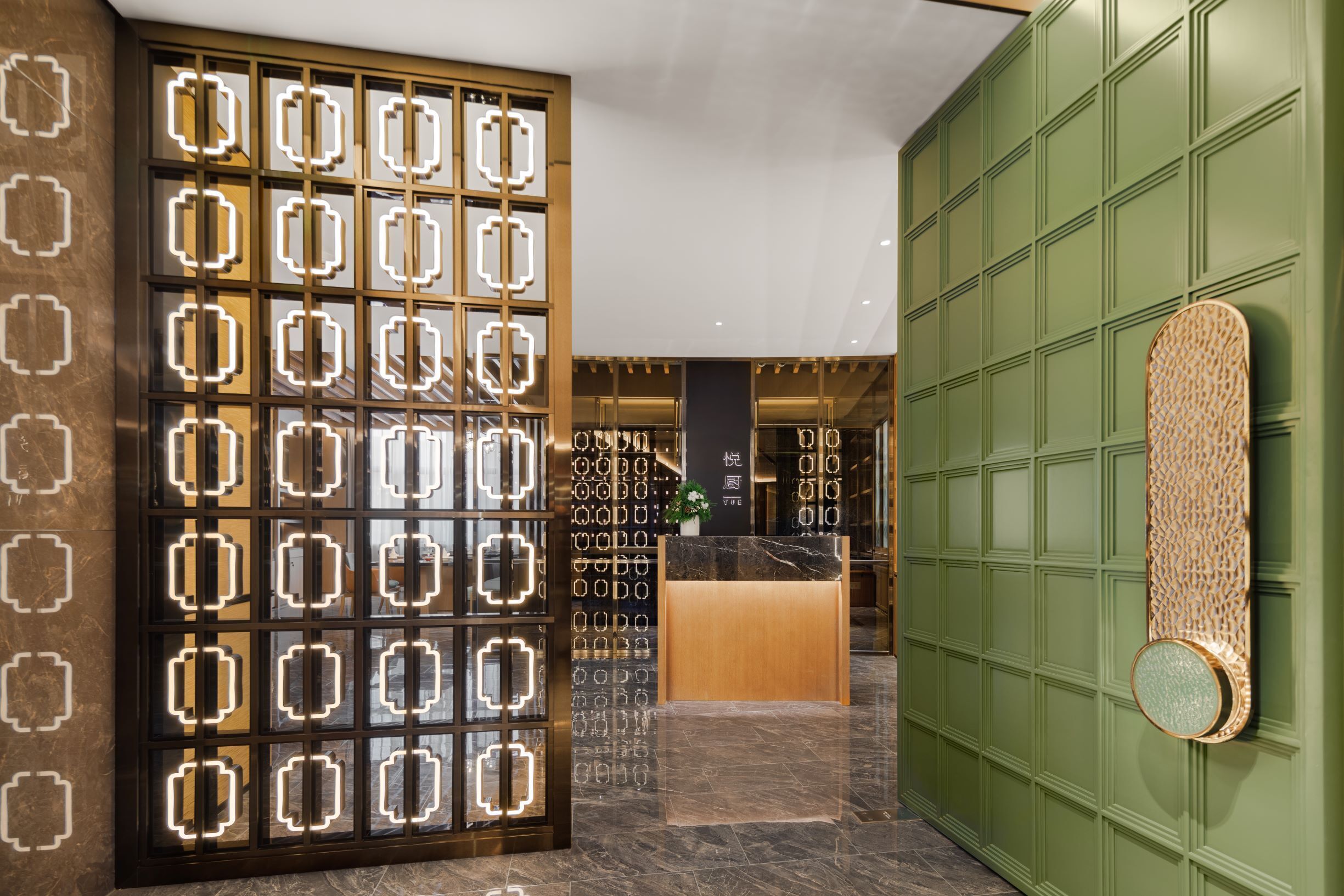 Photo - Sheraton Chengdu Lido Hotel