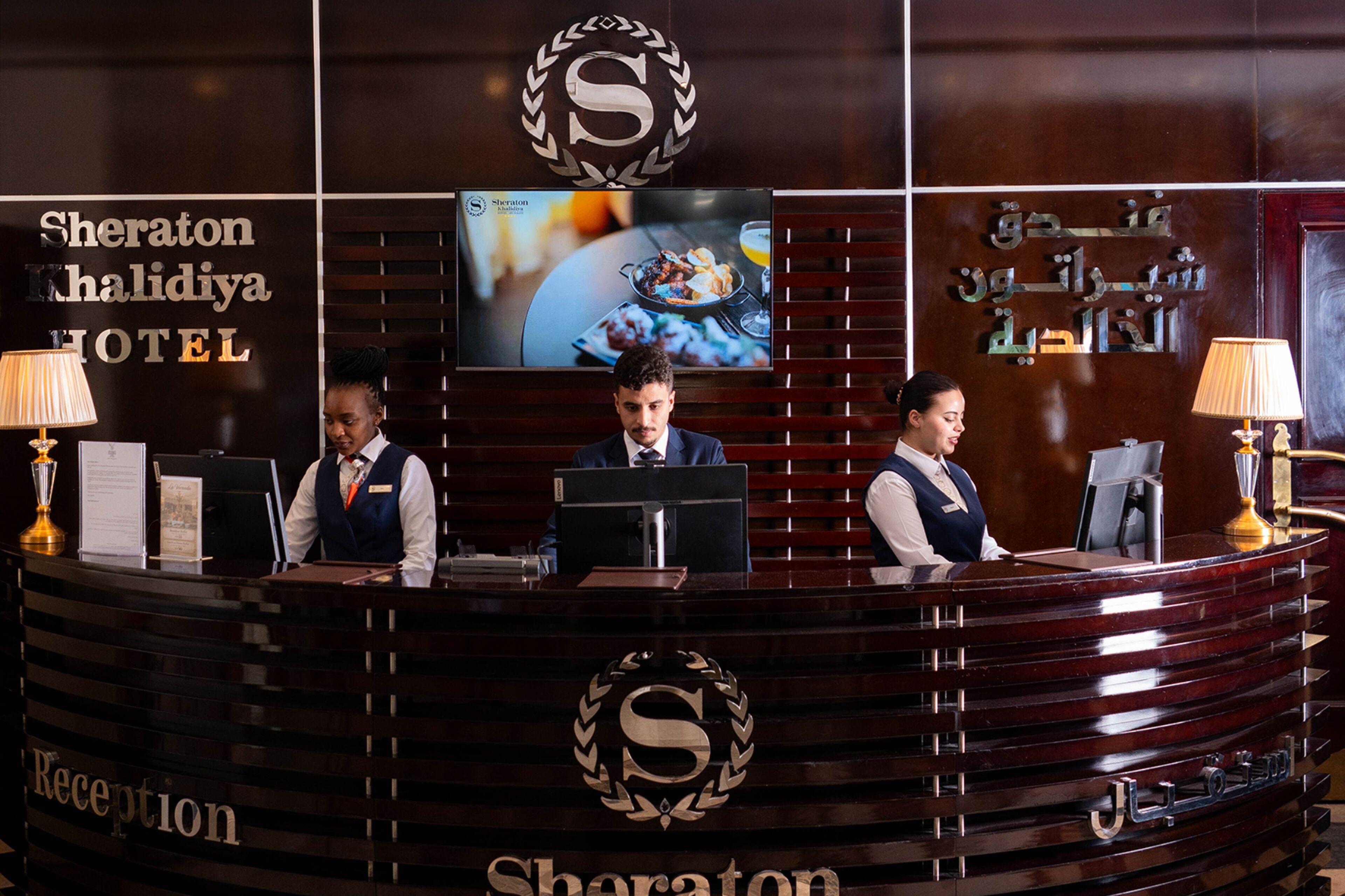 Foto - Sheraton Khalidiya Hotel