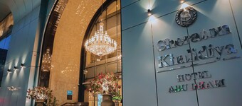 Sheraton Khalidiya Hotel