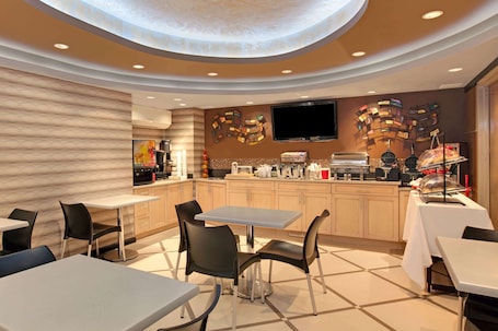 Free daily full breakfast. Ramada by Wyndham Bronx