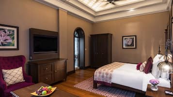 Kamar