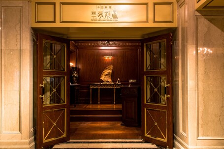 RIHGA Royal Hotel Tokyo - Image 46