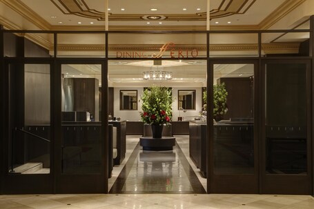 RIHGA Royal Hotel Tokyo - view 2