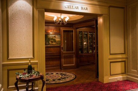 RIHGA Royal Hotel Tokyo - Image 1