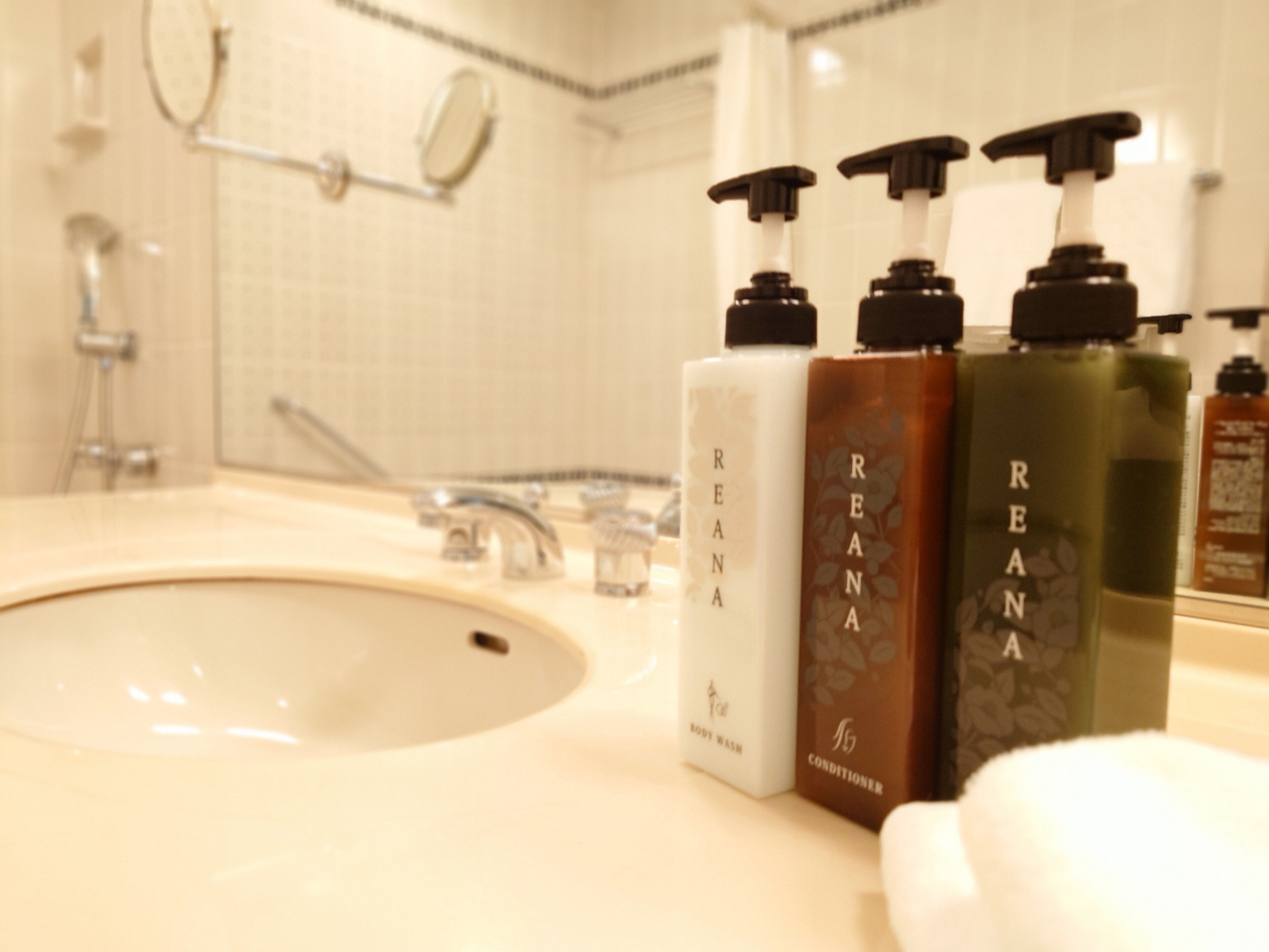 Photo - Rihga Royal Hotel Hiroshima