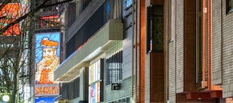 Sapporo Tokyu REI Hotel