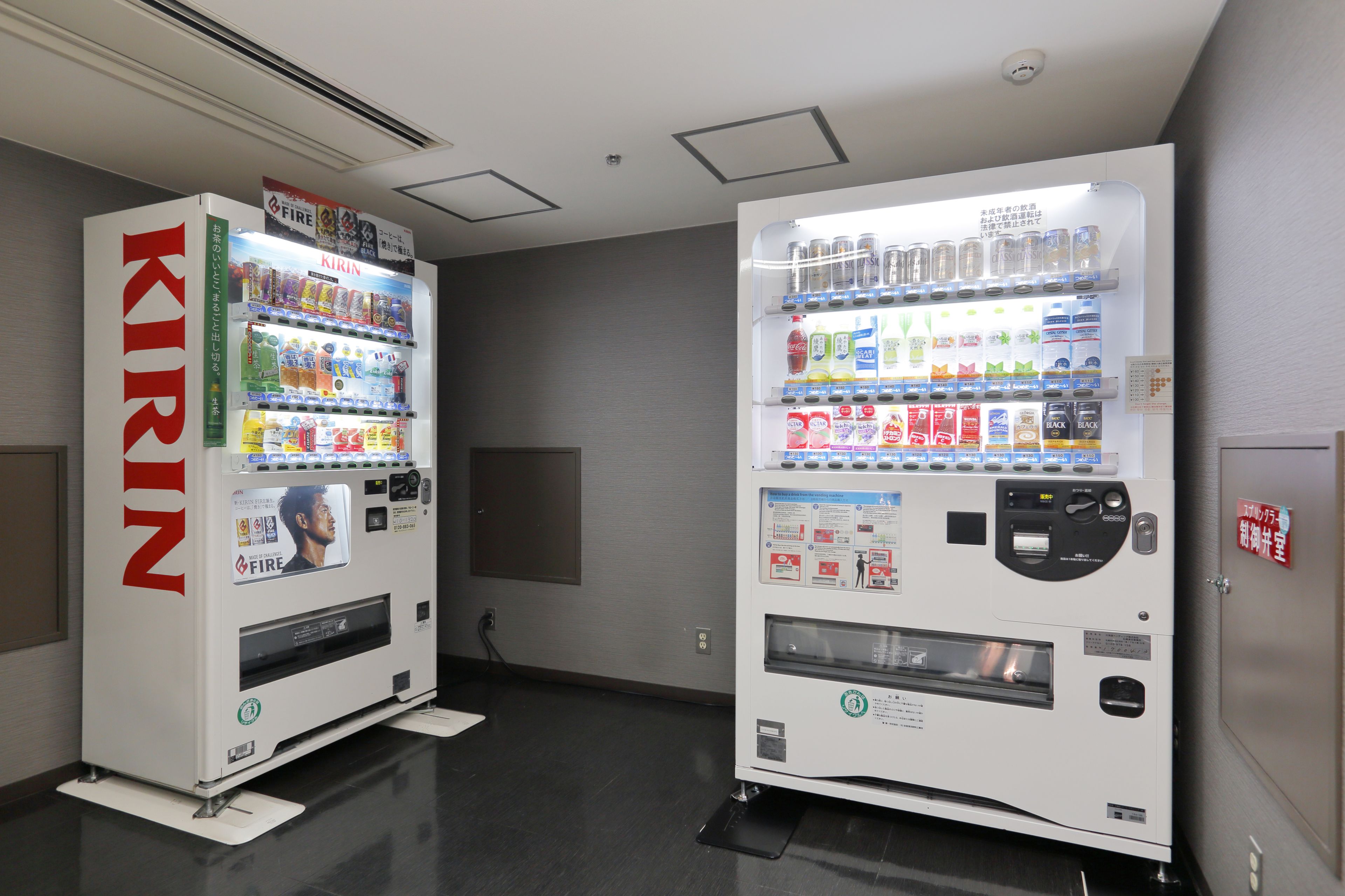 Photo - Sapporo Tokyu REI Hotel
