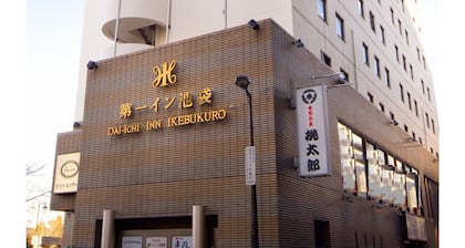Daiichi Inn Ikebukuro