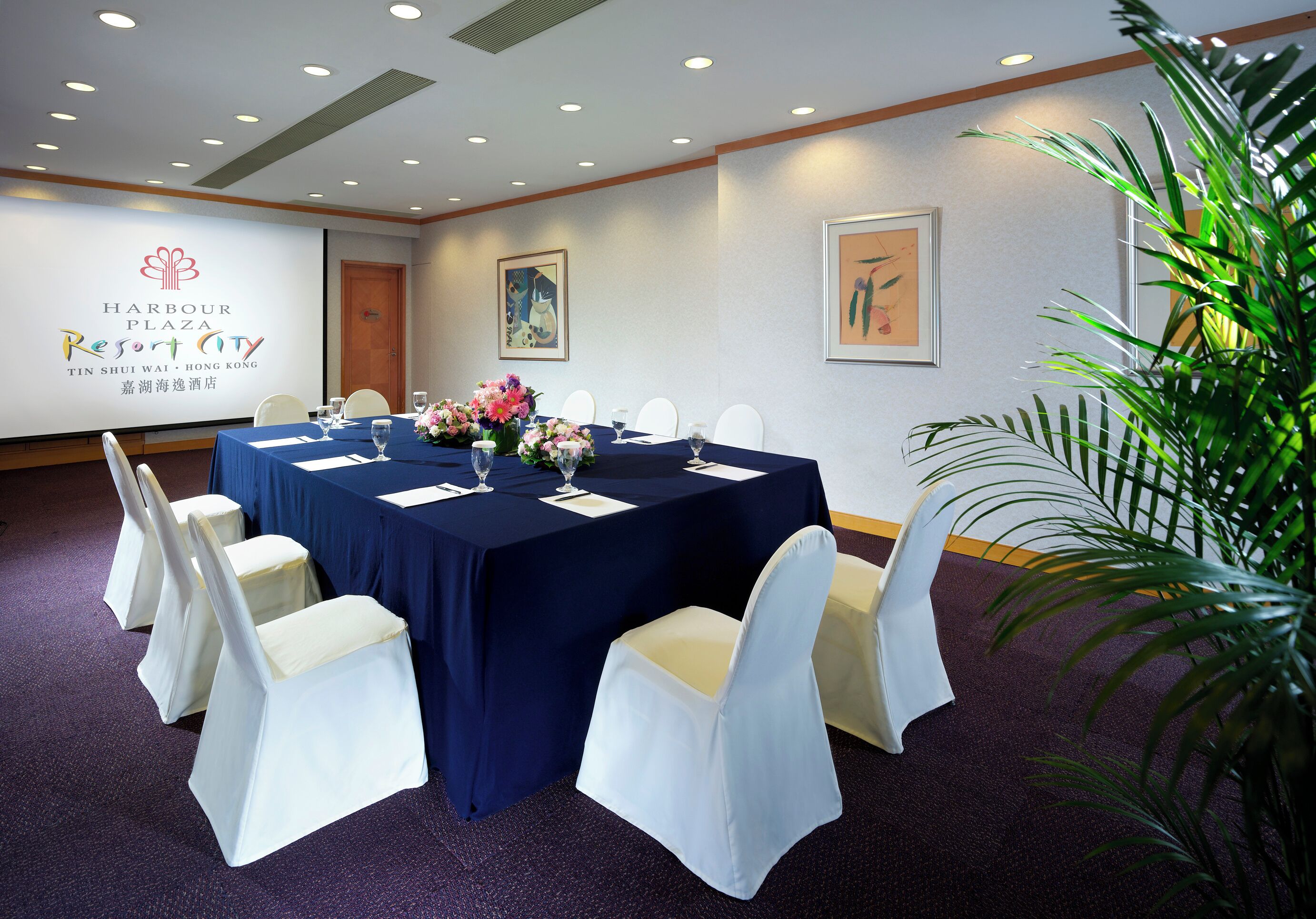 Photo - Harbour Plaza Resort City