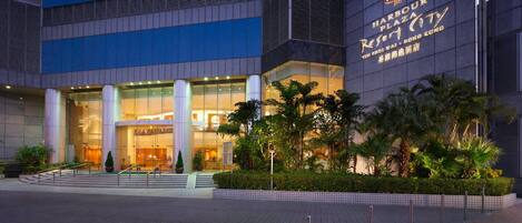 Bagian depan properti