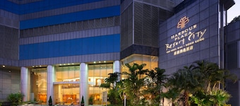 Harbour Plaza Resort City