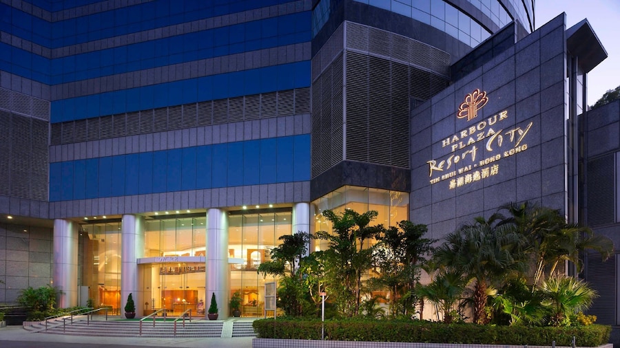 Harbour Plaza Resort City