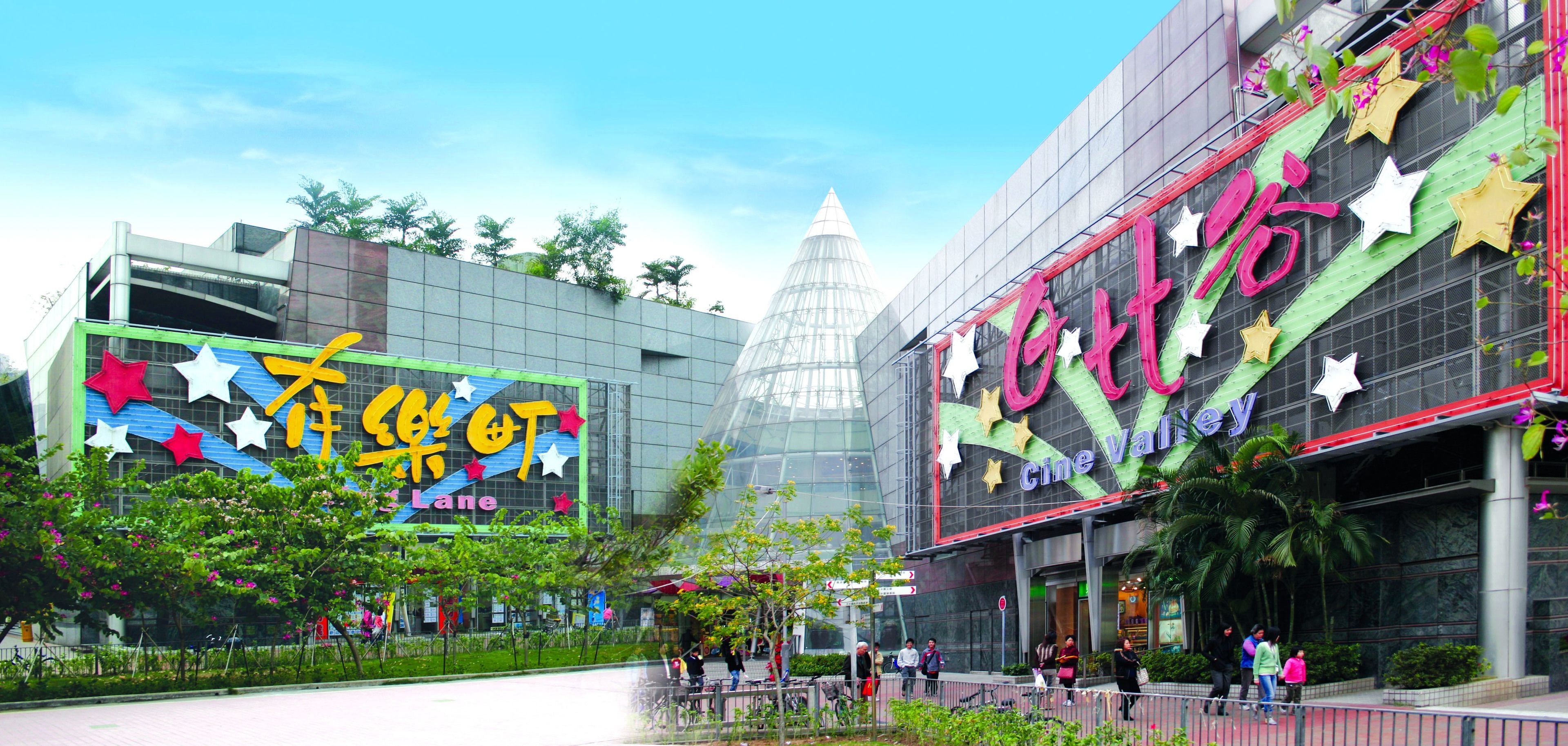 Foto - Harbour Plaza Resort City