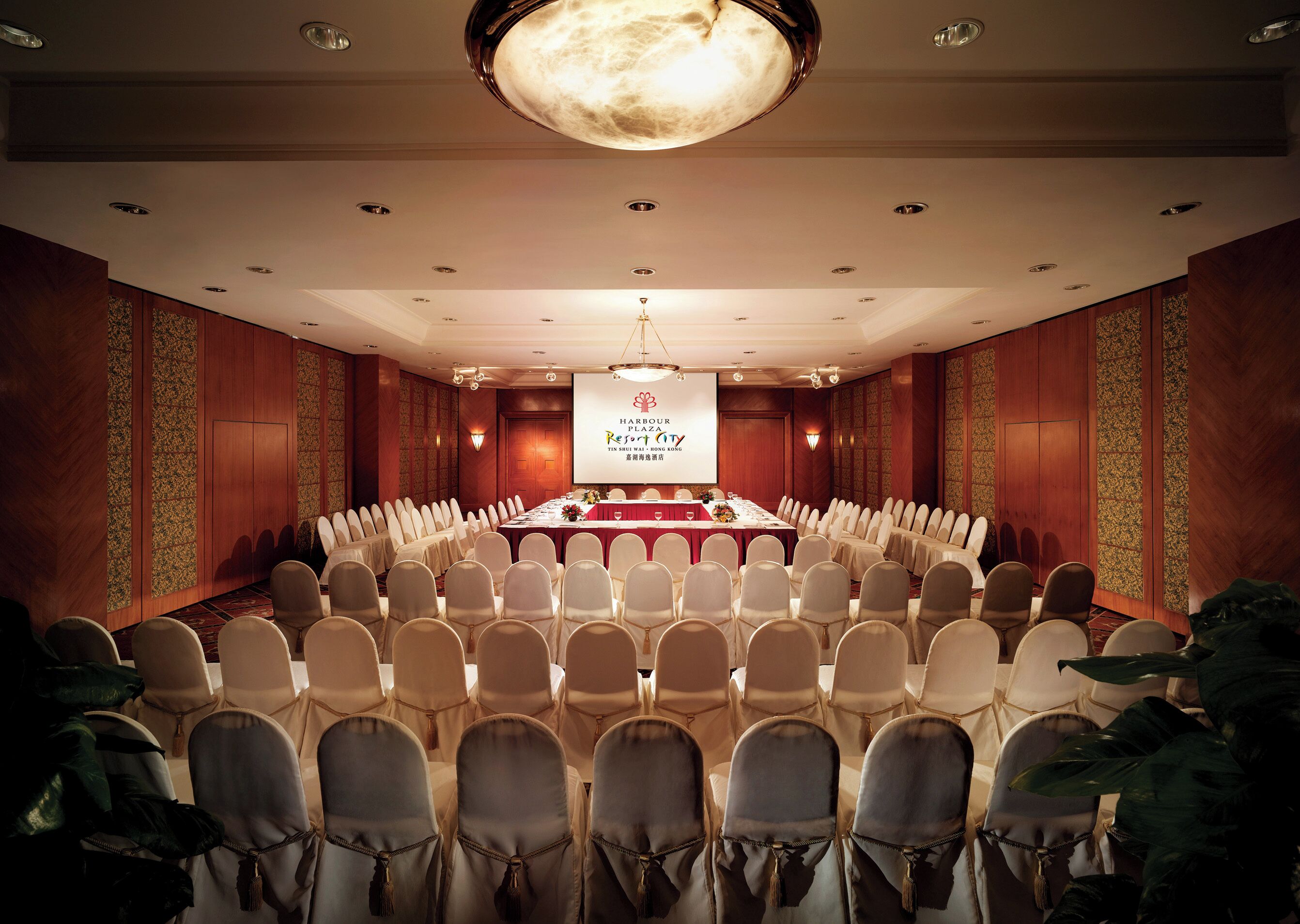 Photo - Harbour Plaza Resort City