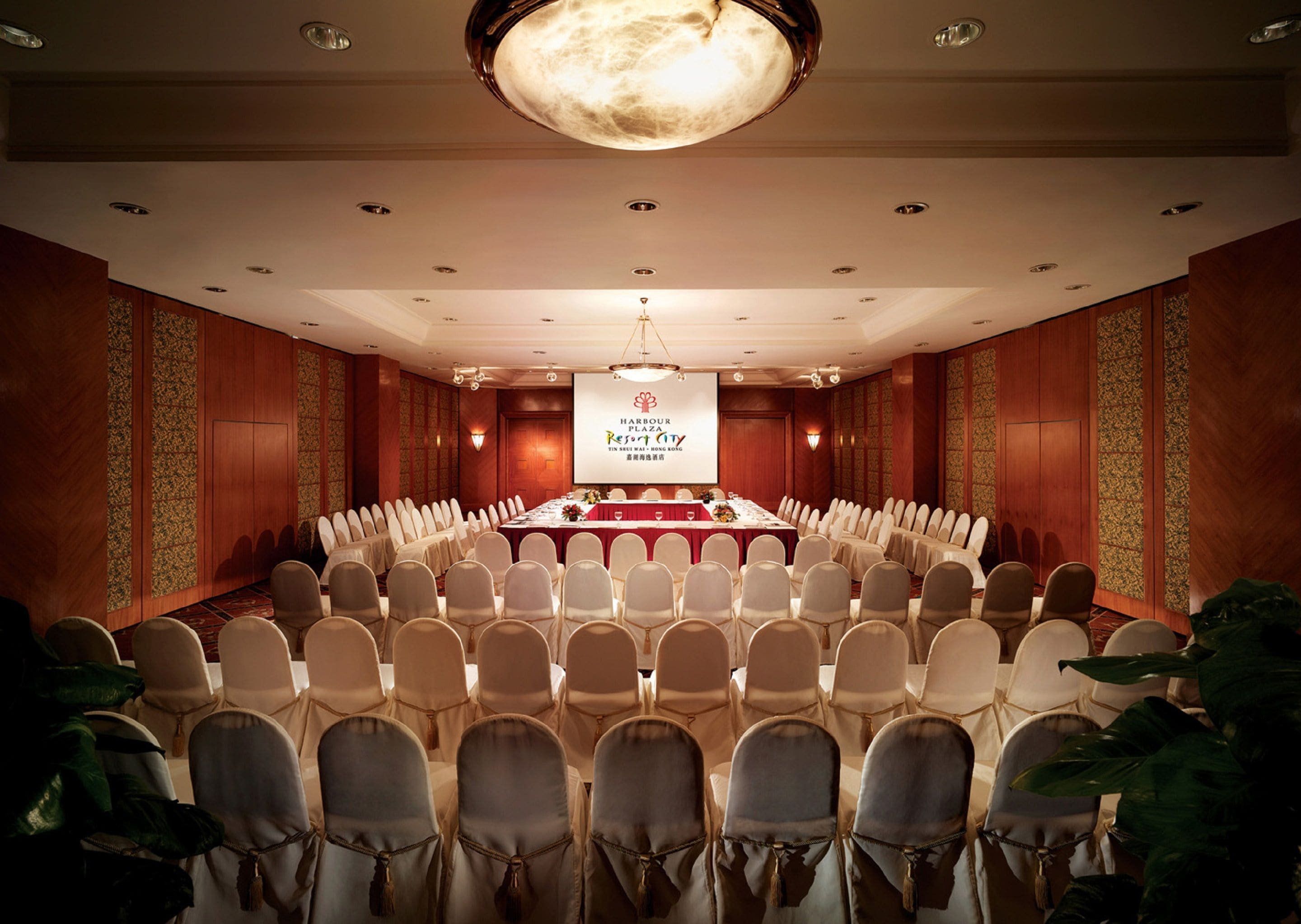 Foto - Harbour Plaza Resort City