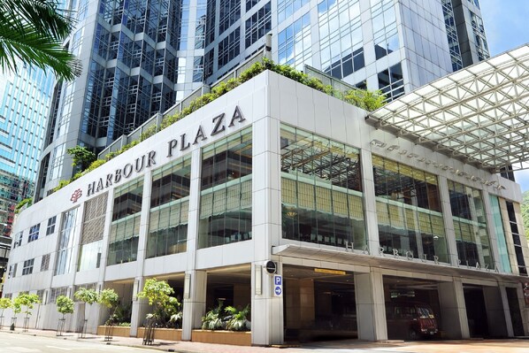 Exterior - Harbour Plaza North Point (Hong Kong)