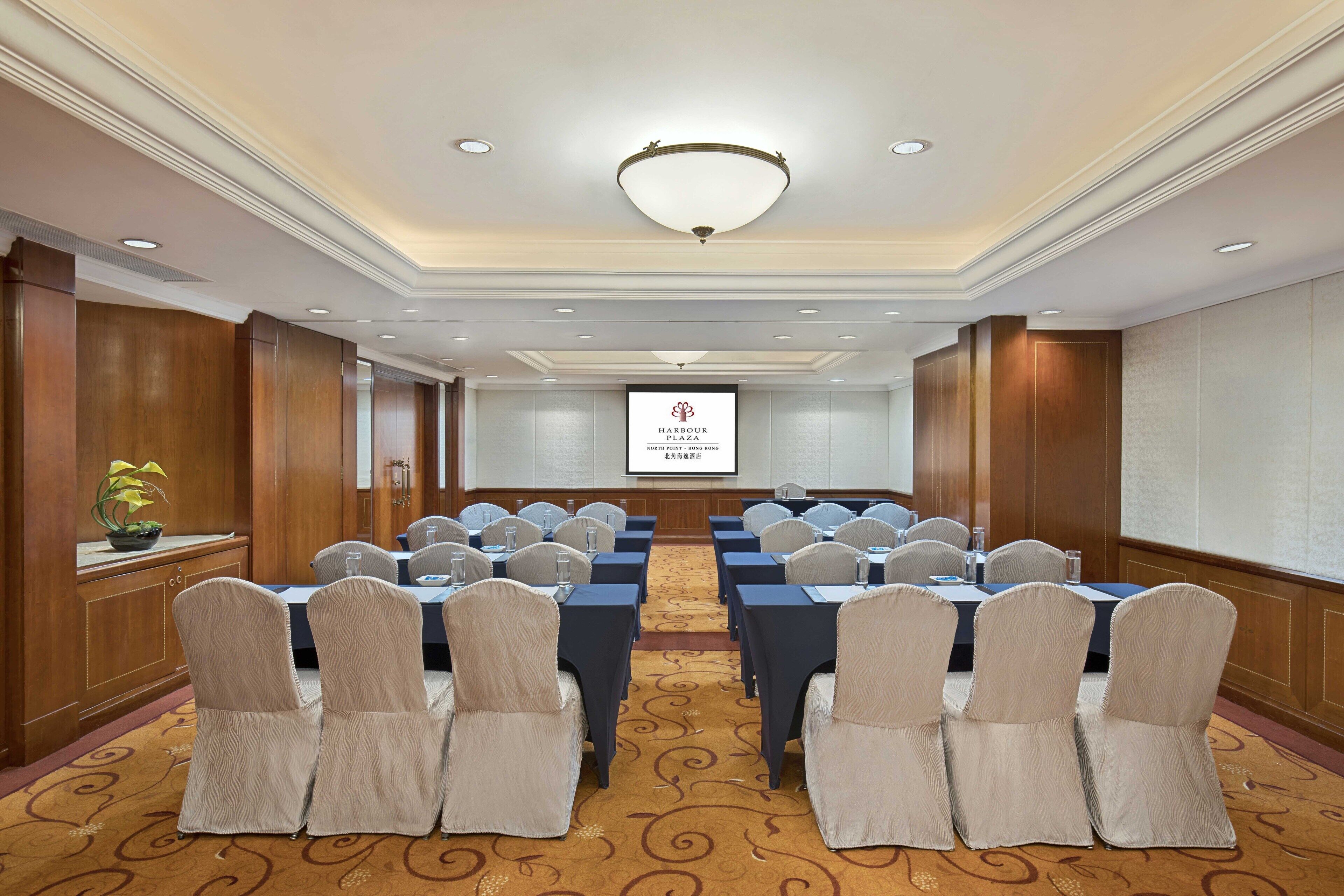 Photo - Harbour Plaza North Point