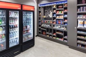 Snack bar - Hampton Inn & Suites Chicago-North Shore/Skokie (Skokie)