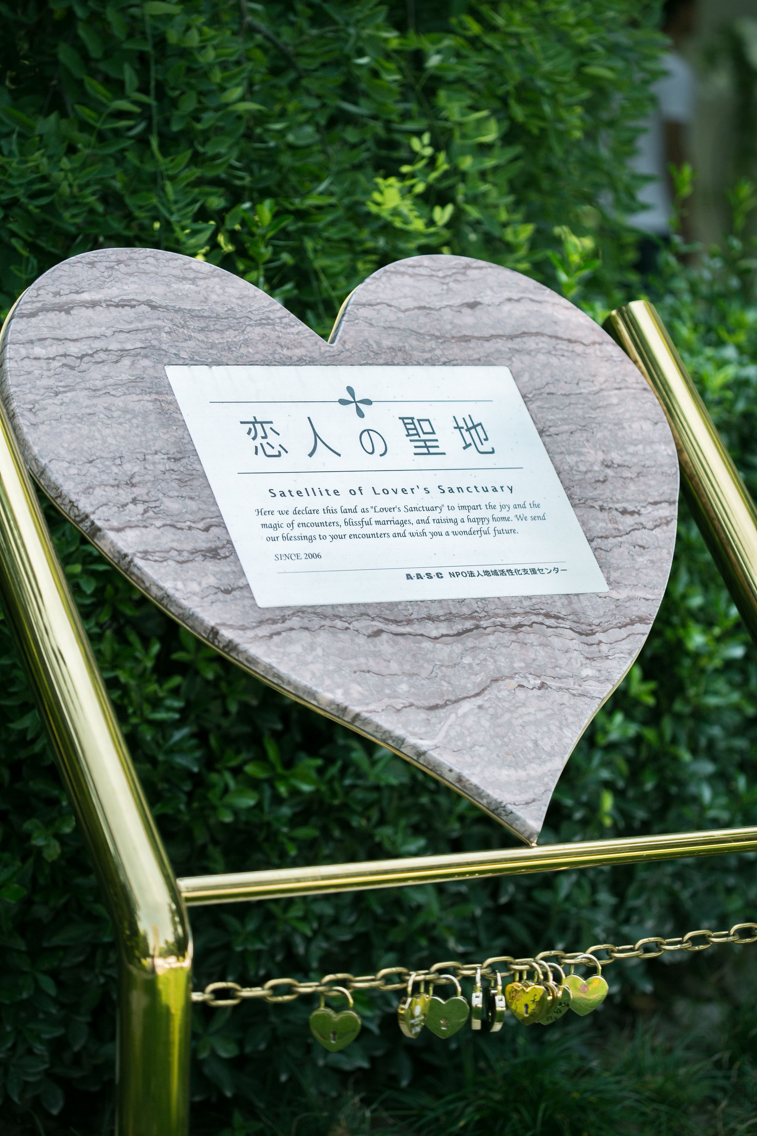 室外婚礼场地