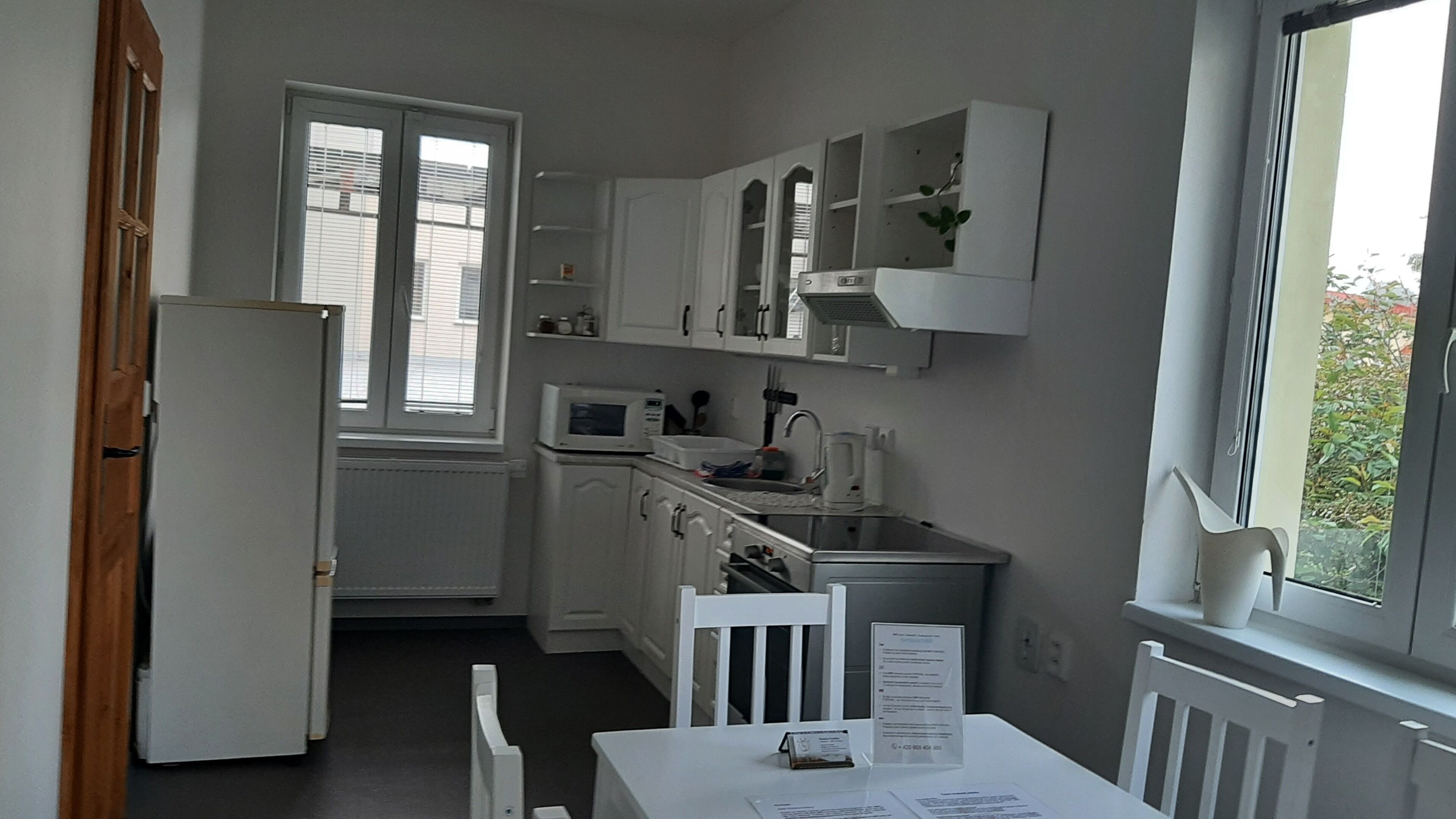 Private kitchenette