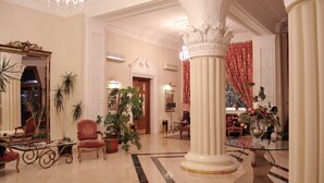 الردهة