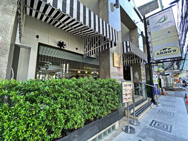 Front of property - Silom Serene, a Boutique Hotel (Bangkok)