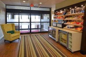 Reception - Hampton Inn Carbondale (Carbondale)