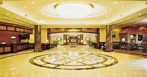 Lobby - Hua Du Hotel (Beijing)