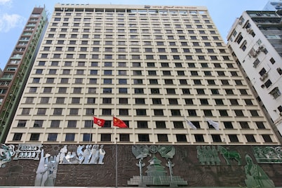 Metropark Hotel Kowloon Hong Kong