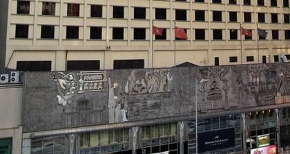 Metropark Hotel Kowloon